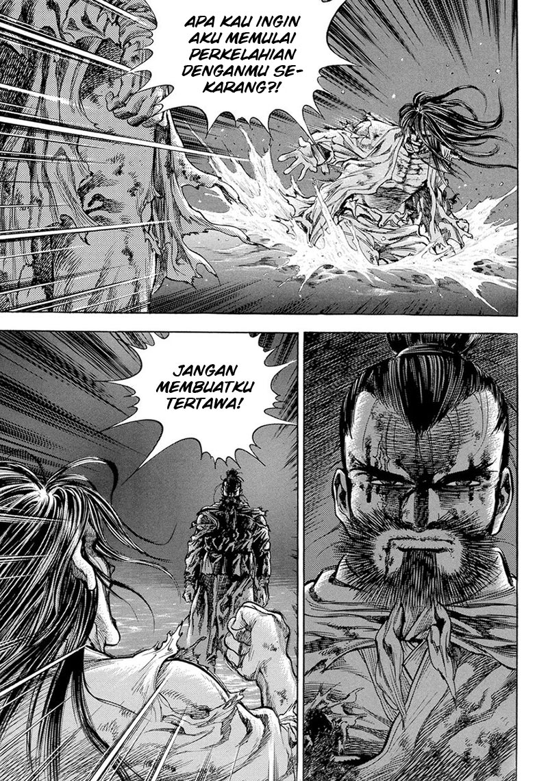 Yongbi chapter 126 halaman 9