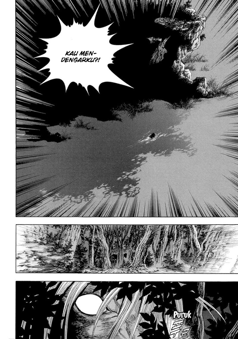 Yongbi chapter 126 halaman 12