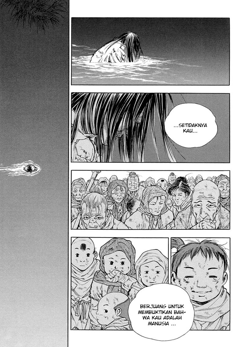 Yongbi chapter 126 halaman 13