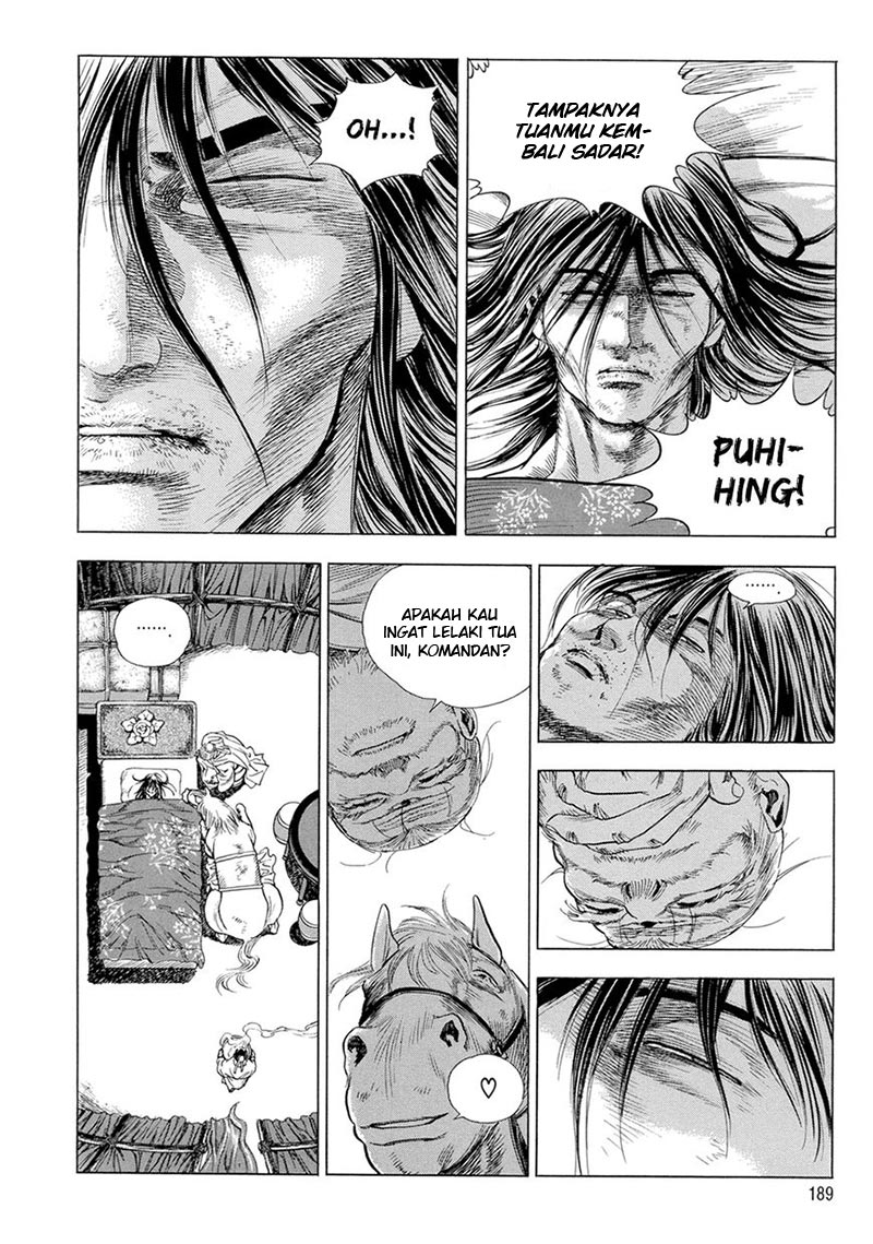 Yongbi chapter 126 halaman 16