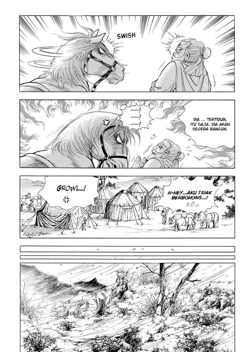 Yongbi chapter 126 halaman 18