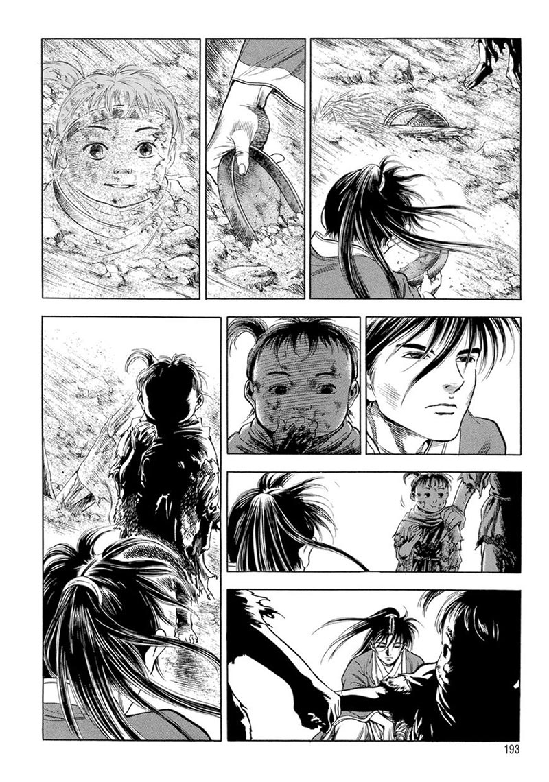 Yongbi chapter 126 halaman 20