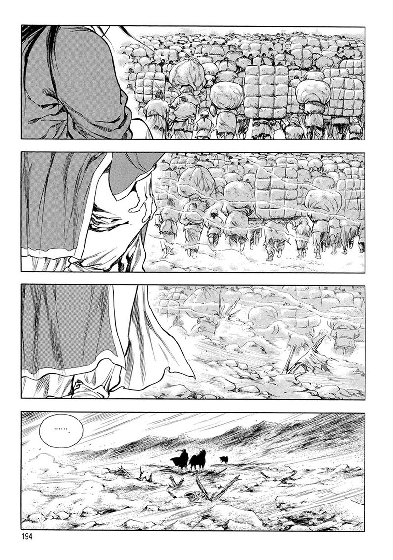 Yongbi chapter 126 halaman 21