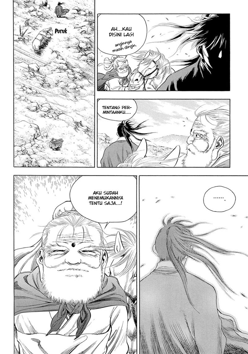 Yongbi chapter 126 halaman 22