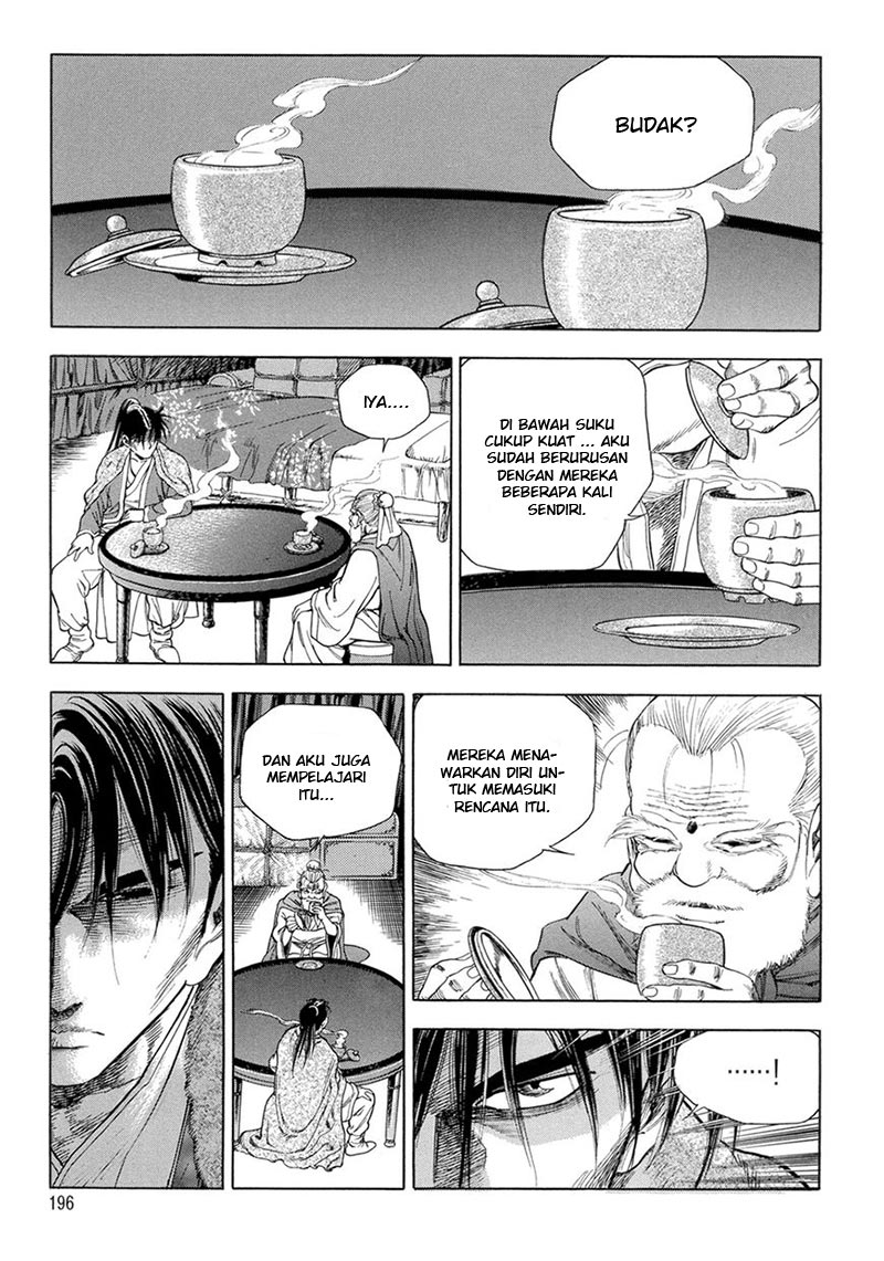 Yongbi chapter 126 halaman 23