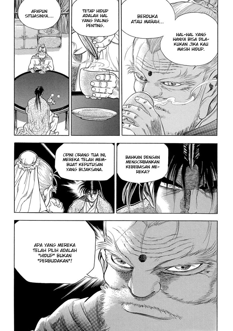 Yongbi chapter 126 halaman 25
