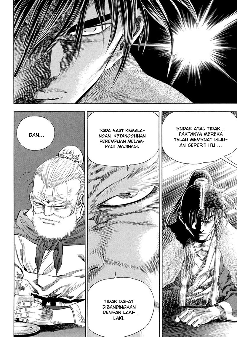 Yongbi chapter 126 halaman 26
