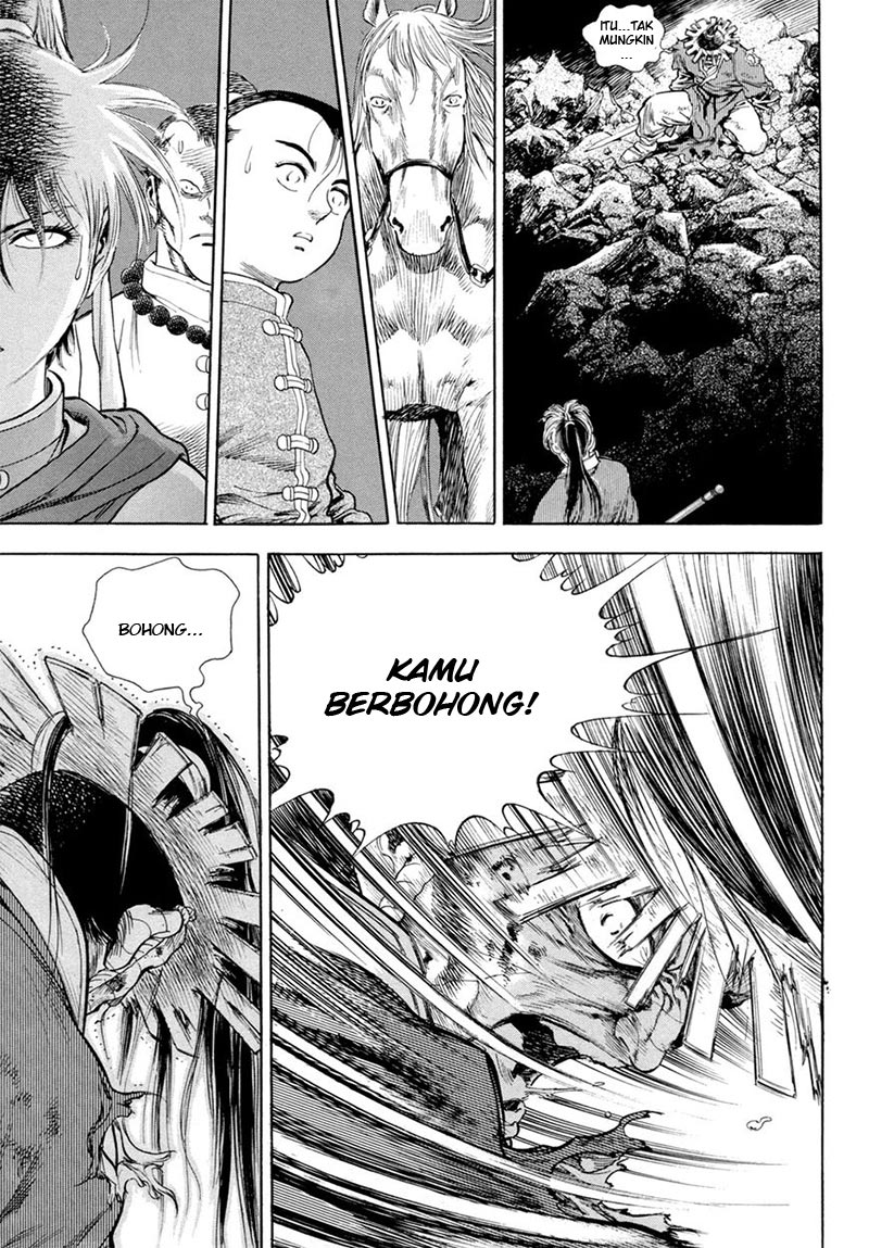 Yongbi Bab 127 halaman 11