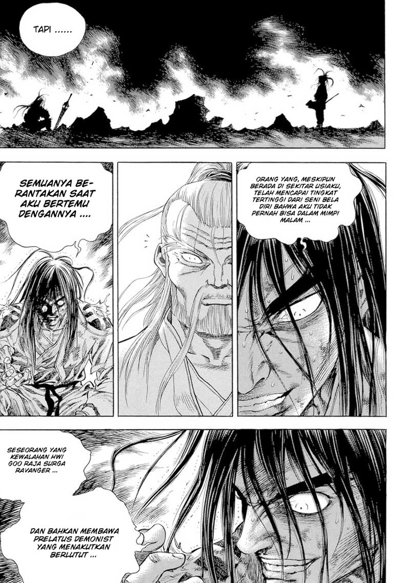 Yongbi Bab 128 halaman 17
