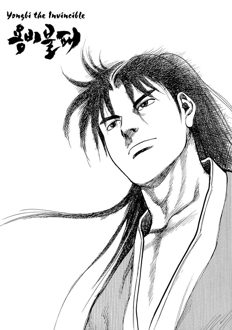 Yongbi chapter 132 halaman 1