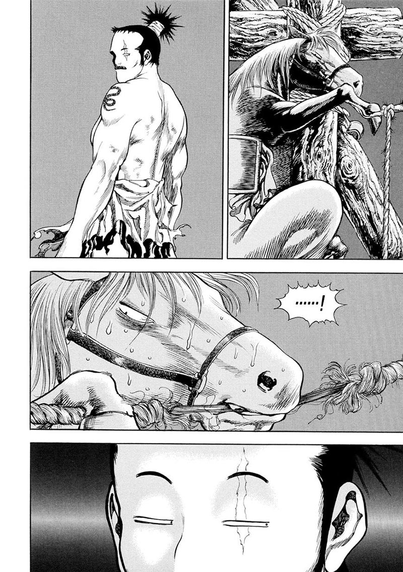 Yongbi chapter 132 halaman 8