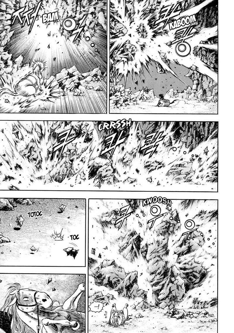 Yongbi chapter 132 halaman 11