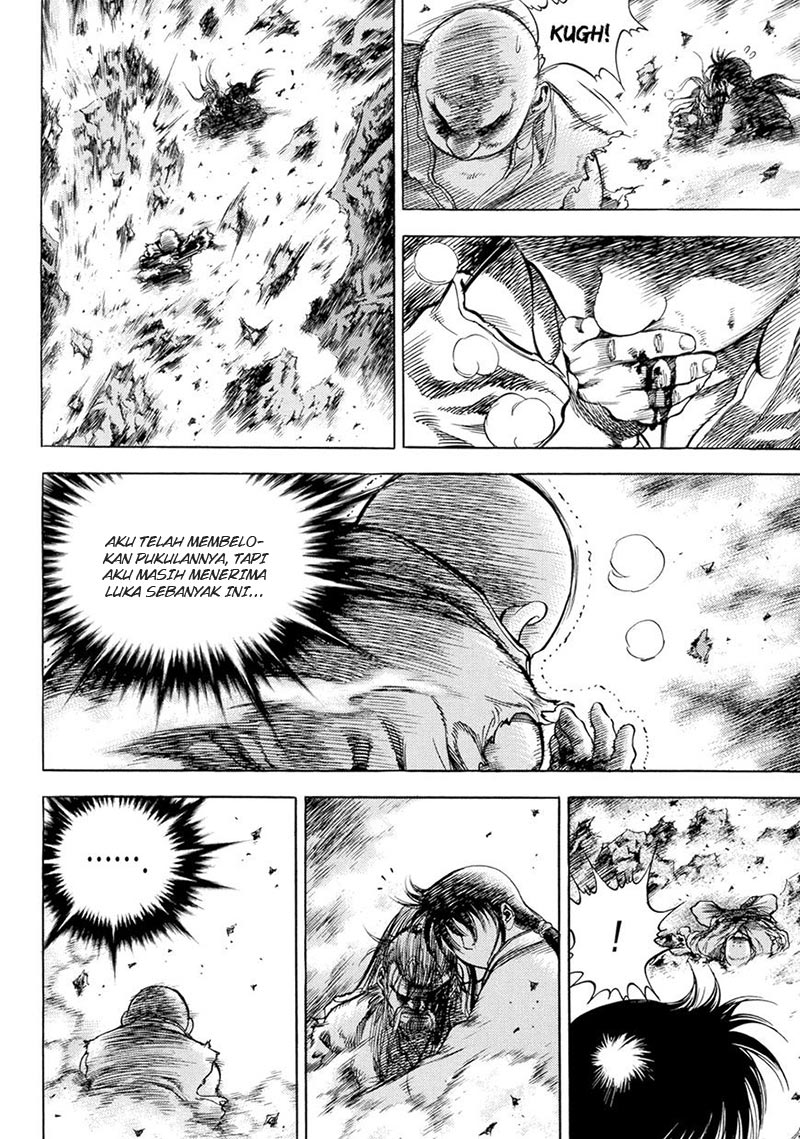 Yongbi chapter 132 halaman 16