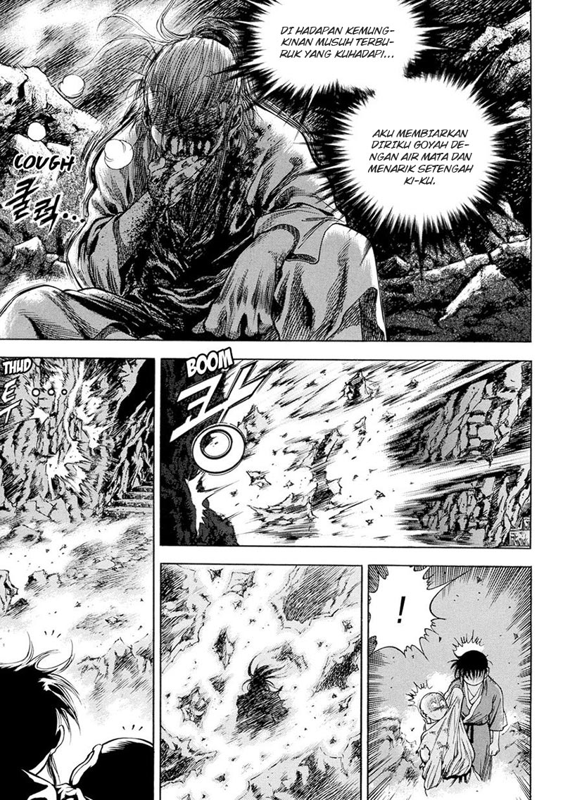Yongbi chapter 132 halaman 21