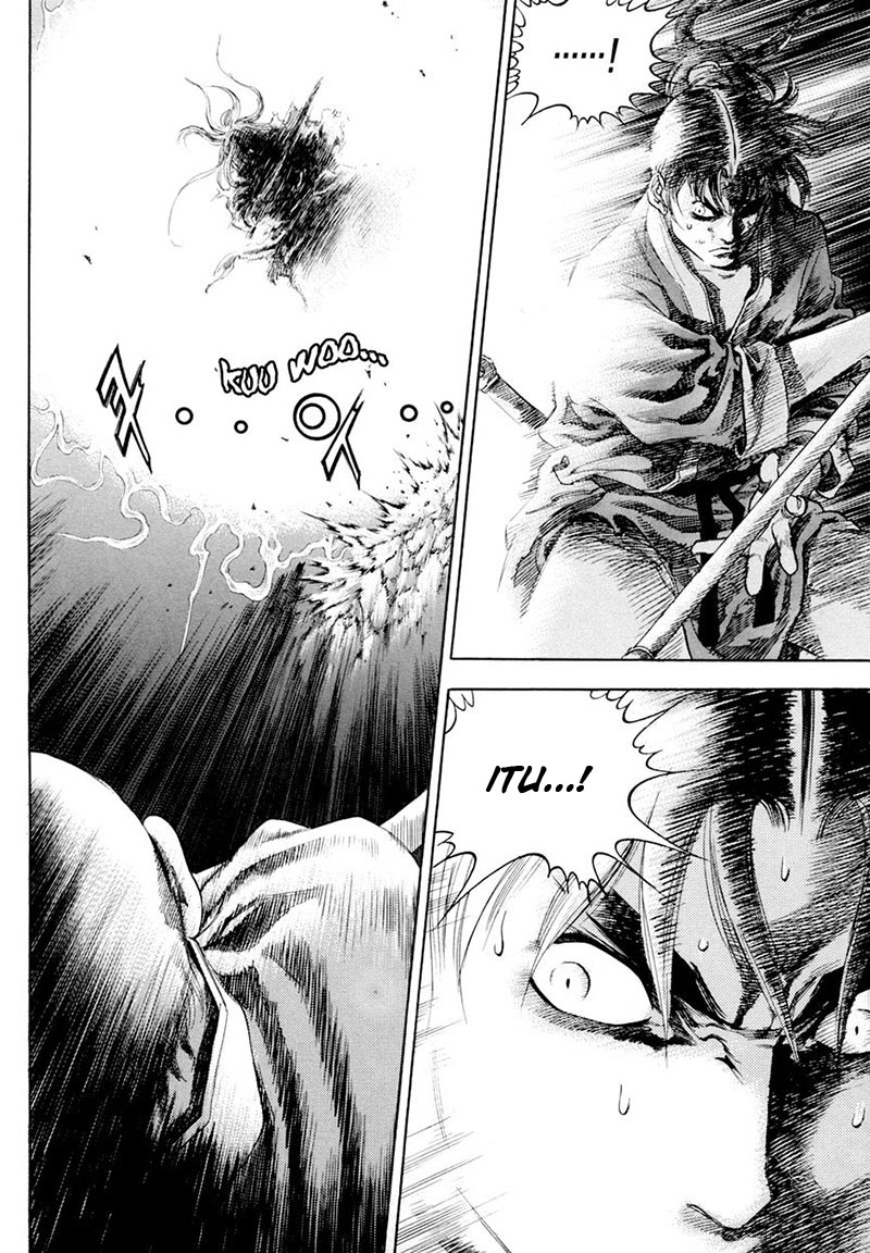 Yongbi chapter 135 halaman 3