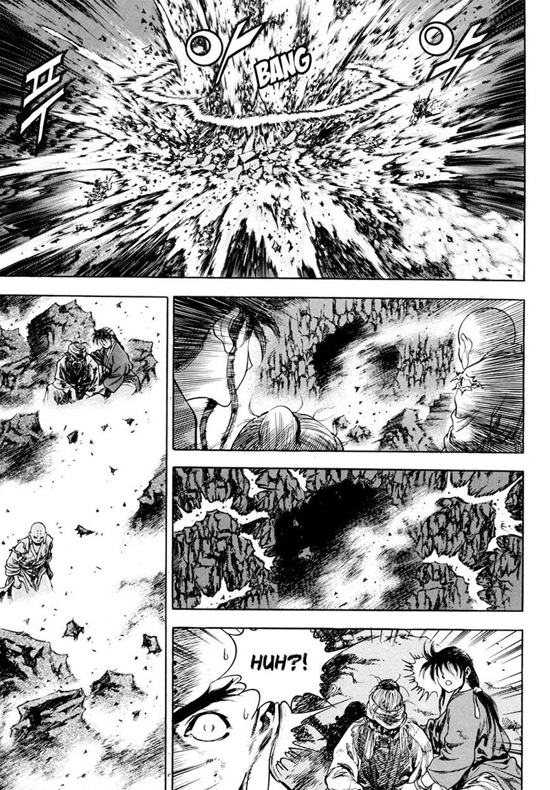 Yongbi chapter 135 halaman 12