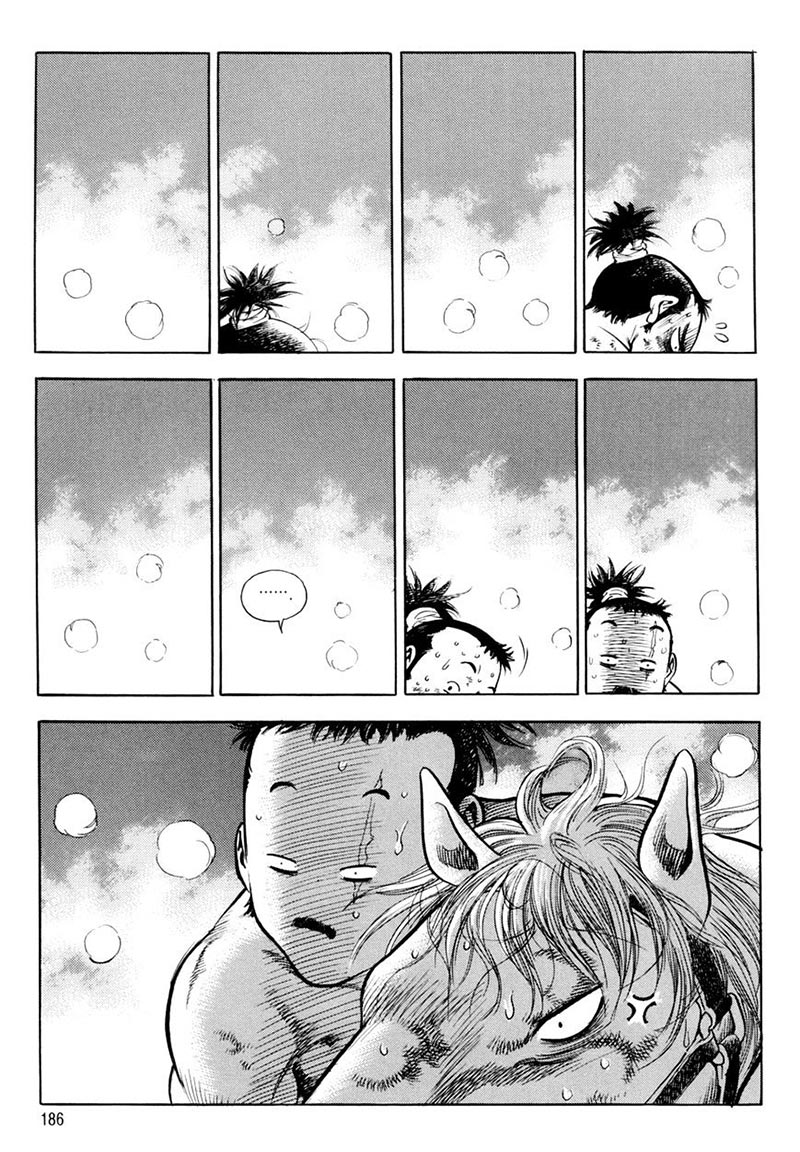 Yongbi chapter 135 halaman 14