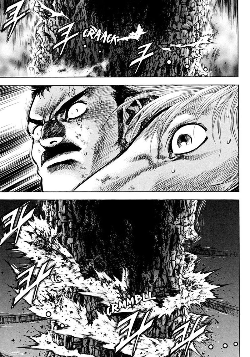 Yongbi chapter 135 halaman 16
