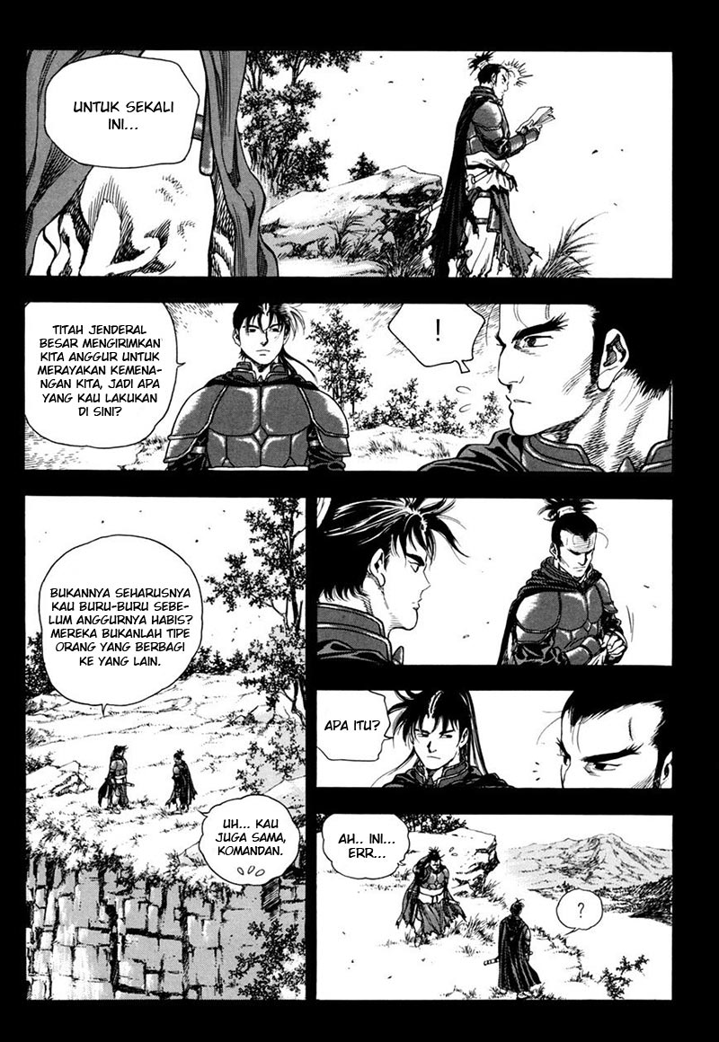 Yongbi chapter 135 halaman 24