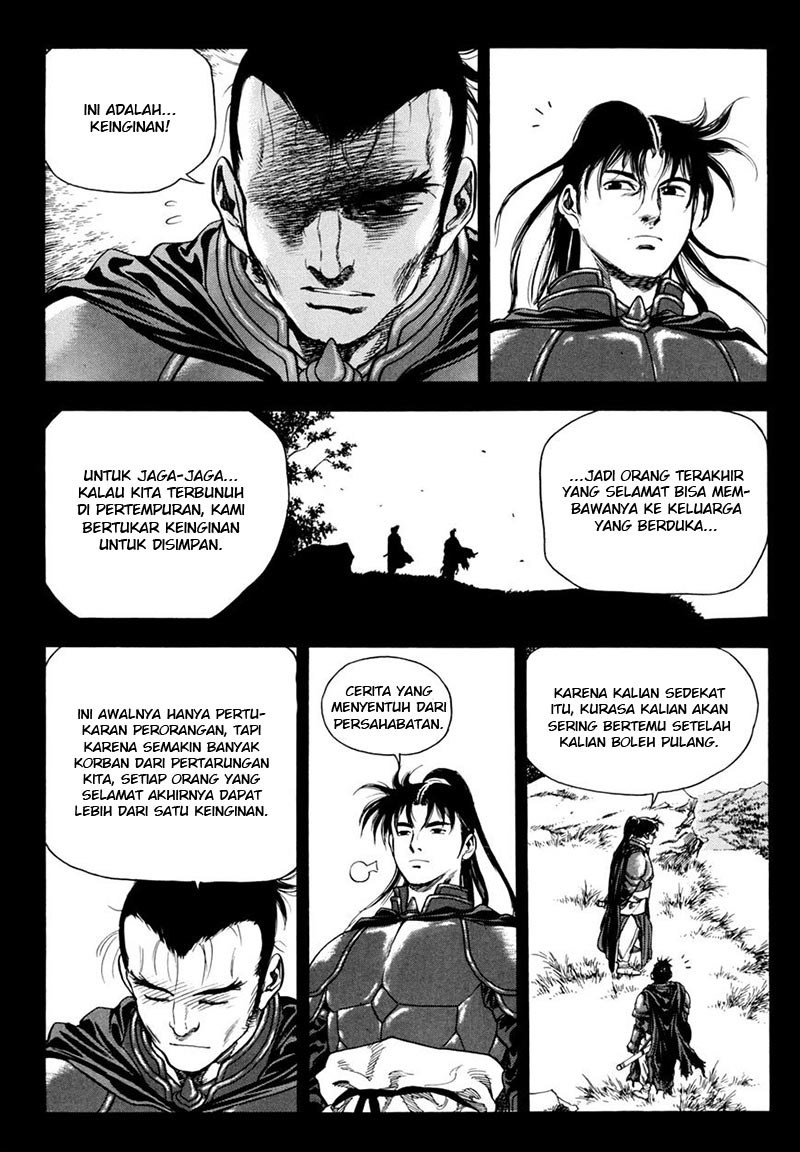 Yongbi chapter 135 halaman 25