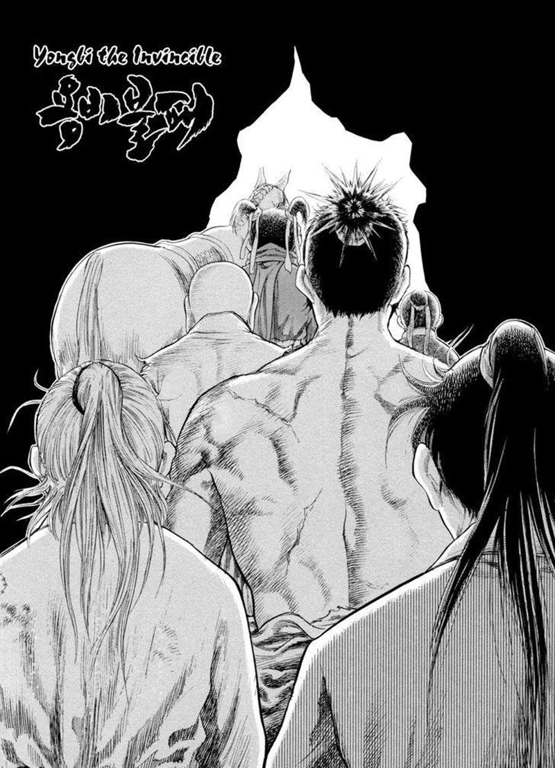 Yongbi Bab 140 halaman 1