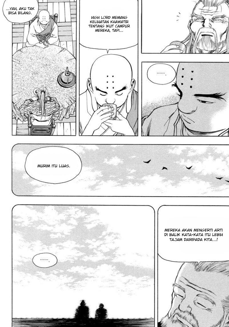 Yongbi Bab 143 halaman 10