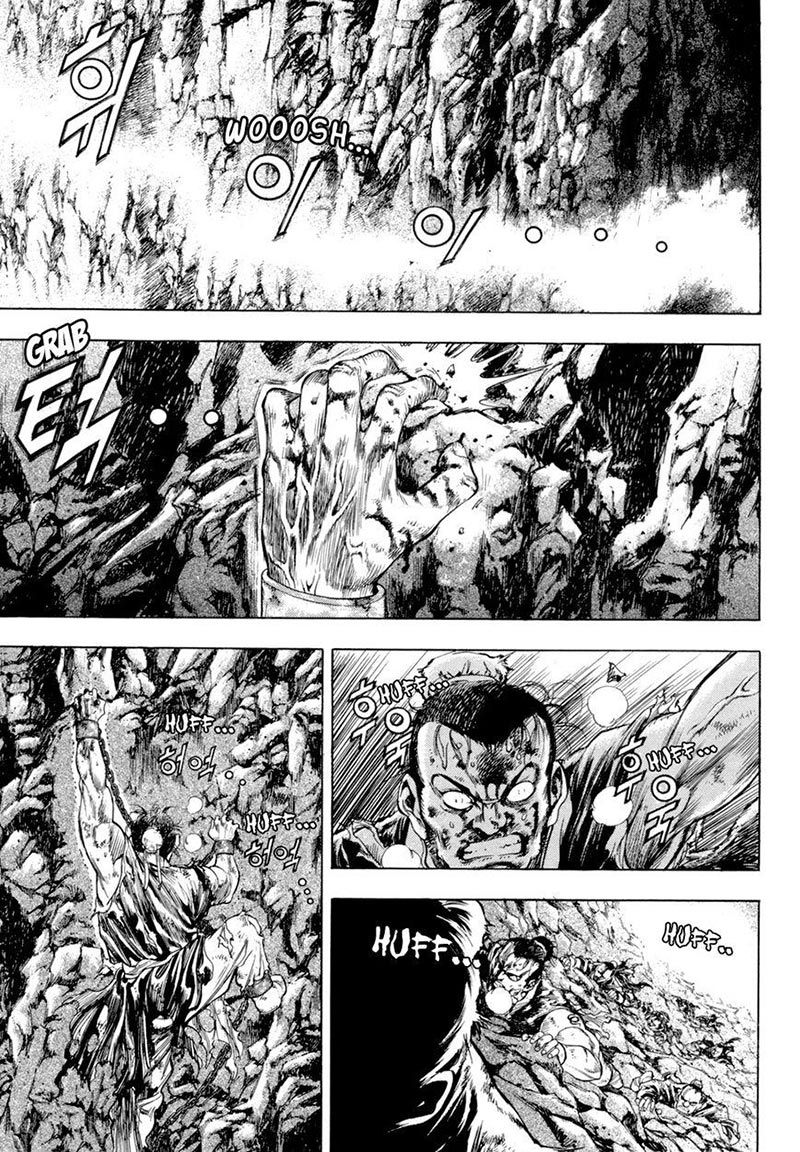 Yongbi chapter 144 halaman 3