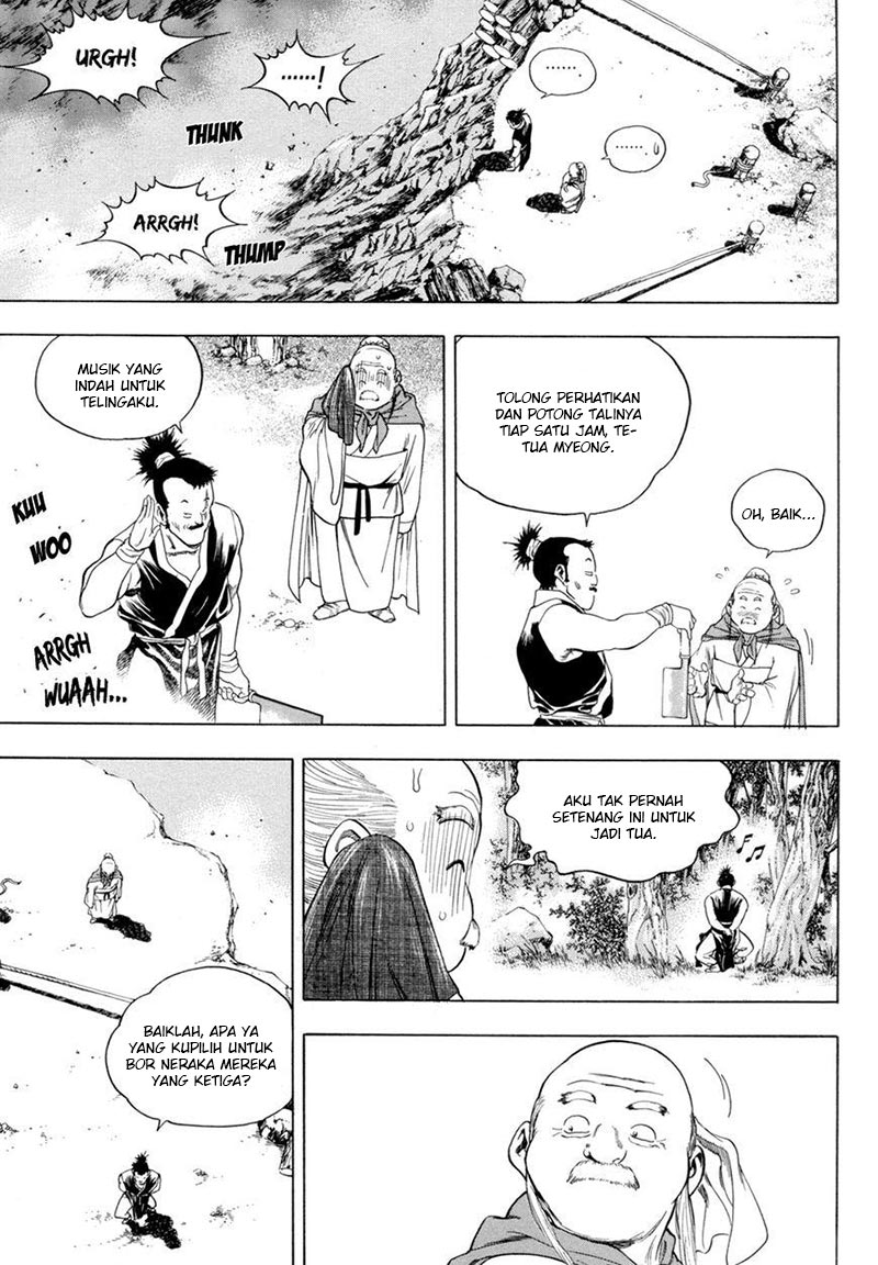 Yongbi chapter 144 halaman 7
