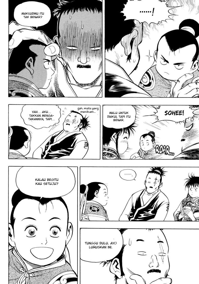 Yongbi chapter 144 halaman 12