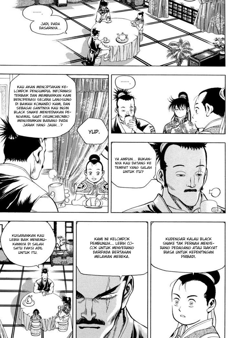 Yongbi Bab 145 halaman 3