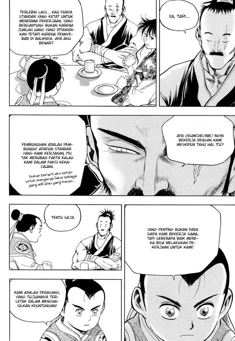 Yongbi Bab 145 halaman 4