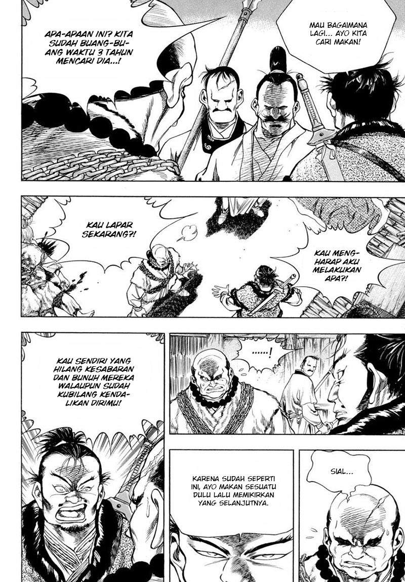Yongbi chapter 146 halaman 4