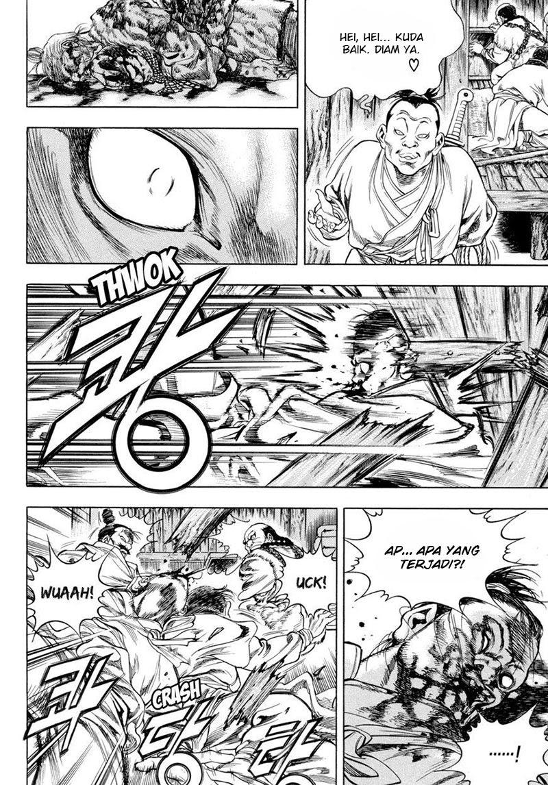 Yongbi chapter 146 halaman 6