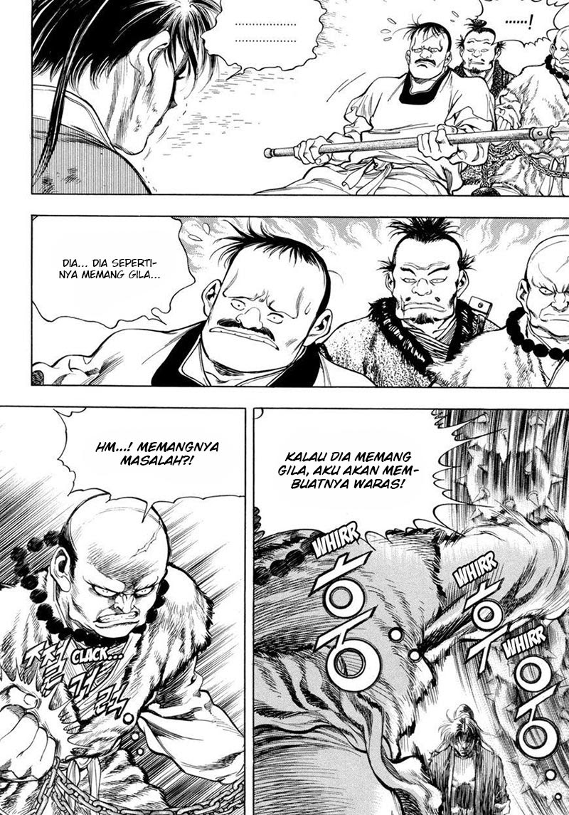 Yongbi chapter 146 halaman 14
