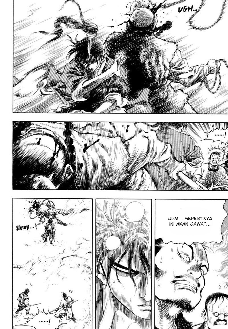 Yongbi chapter 146 halaman 16