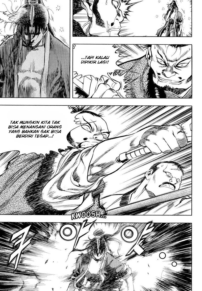 Yongbi chapter 146 halaman 17