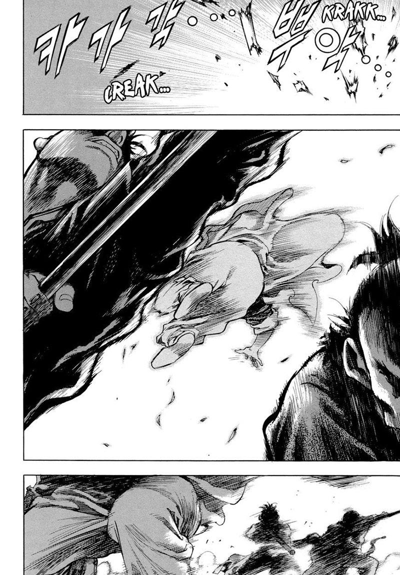 Yongbi chapter 146 halaman 18