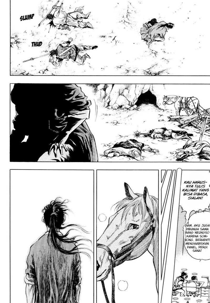Yongbi chapter 146 halaman 20