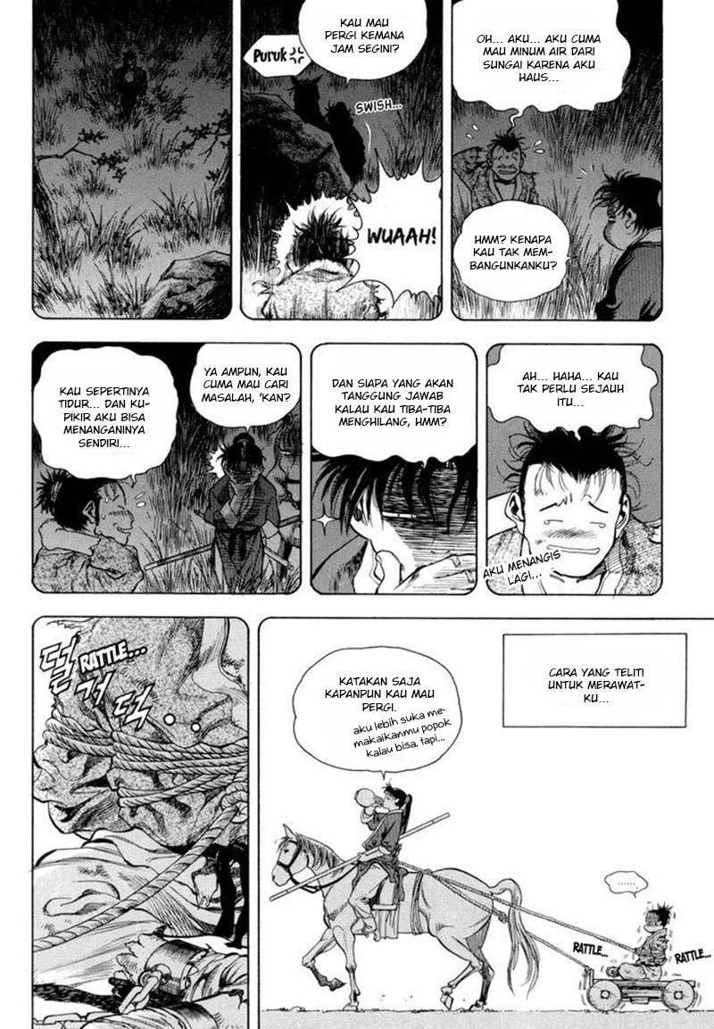 Yongbi Bab 147 halaman 12