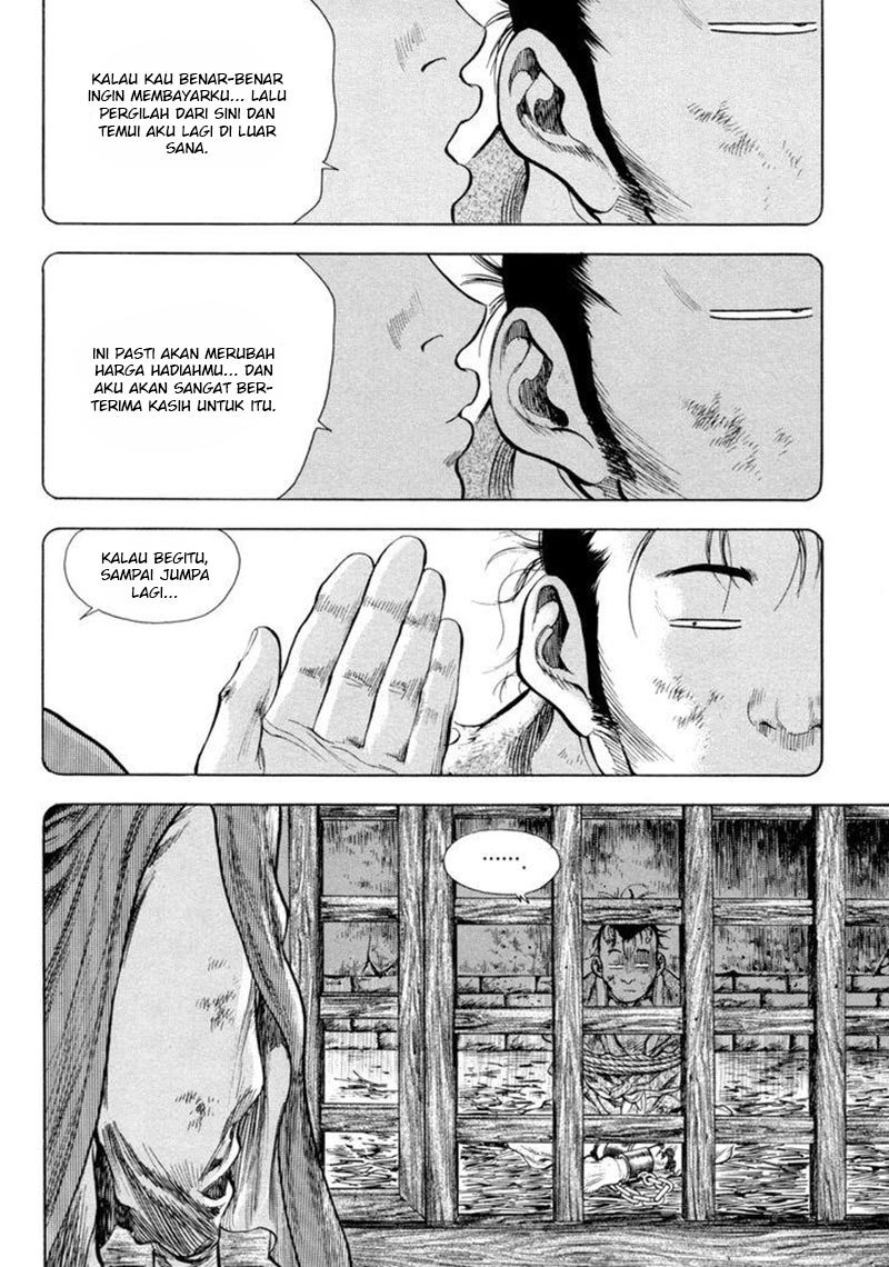 Yongbi Bab 147 halaman 14