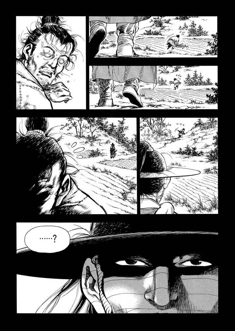 Yongbi chapter 149 halaman 4