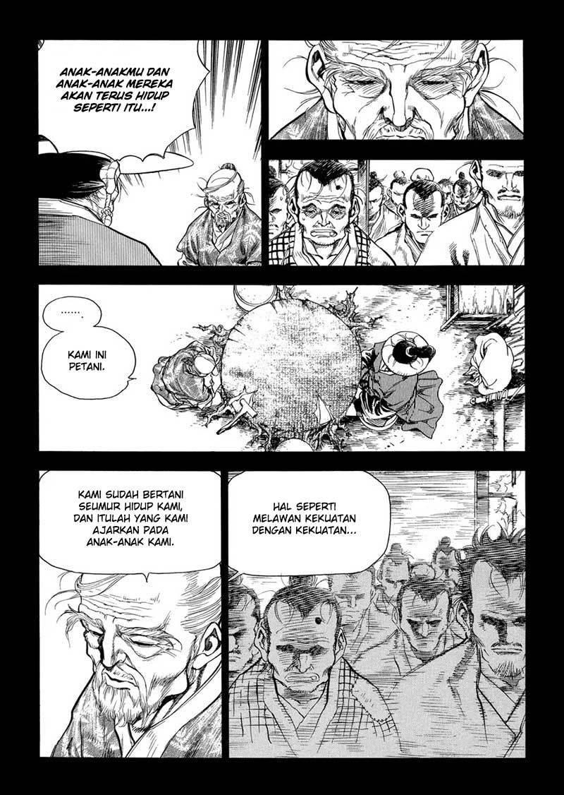 Yongbi chapter 149 halaman 12