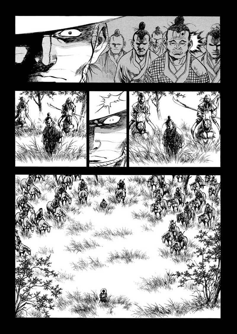 Yongbi chapter 149 halaman 19