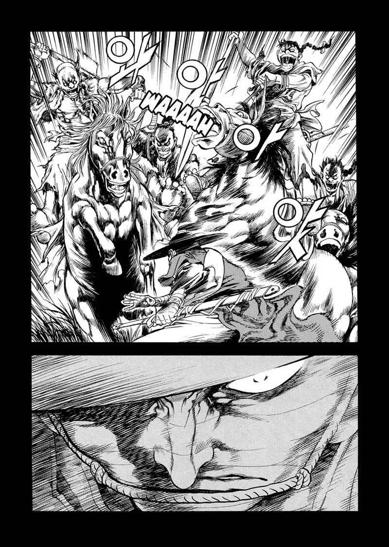 Yongbi chapter 149 halaman 23