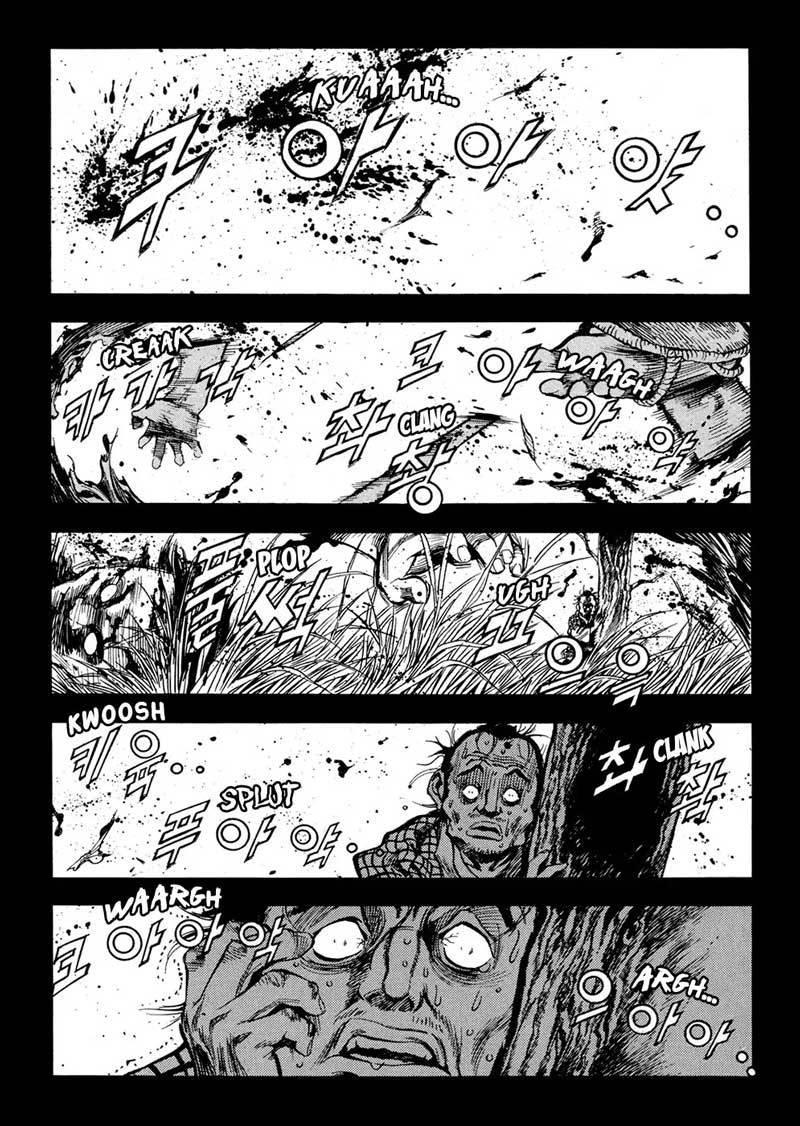 Yongbi chapter 149 halaman 24