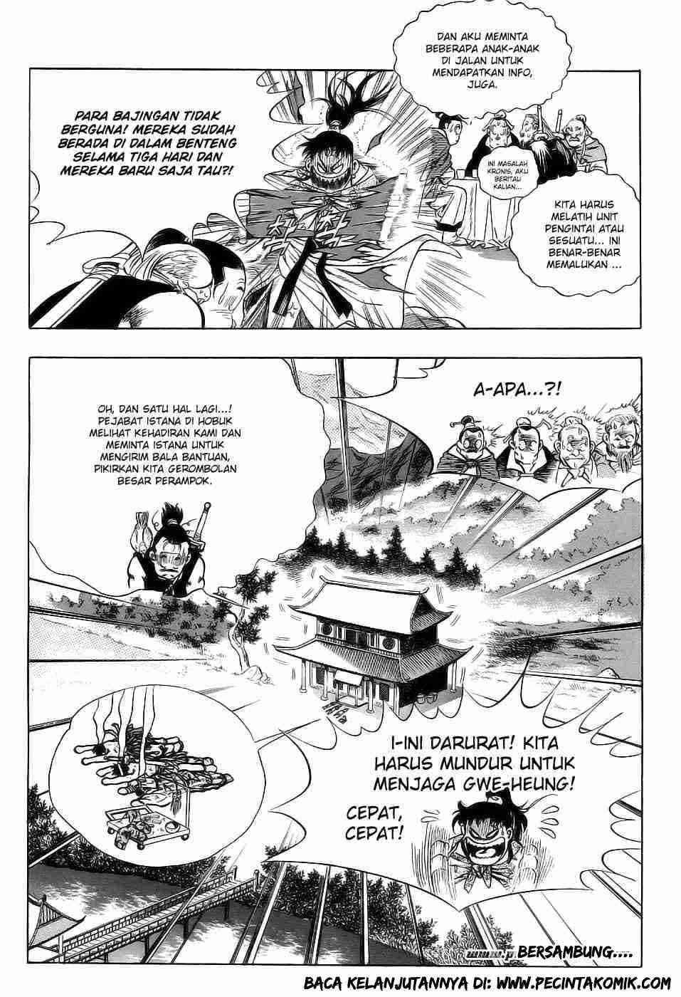 Yongbi Bab 16 halaman 40