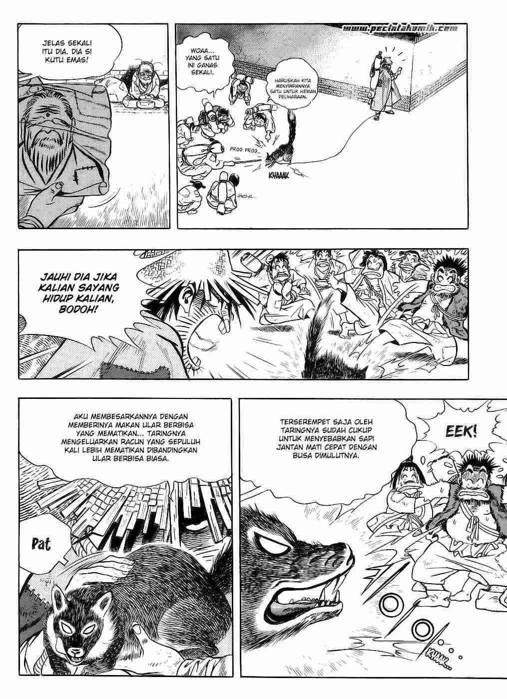 Yongbi Bab 17 halaman 12