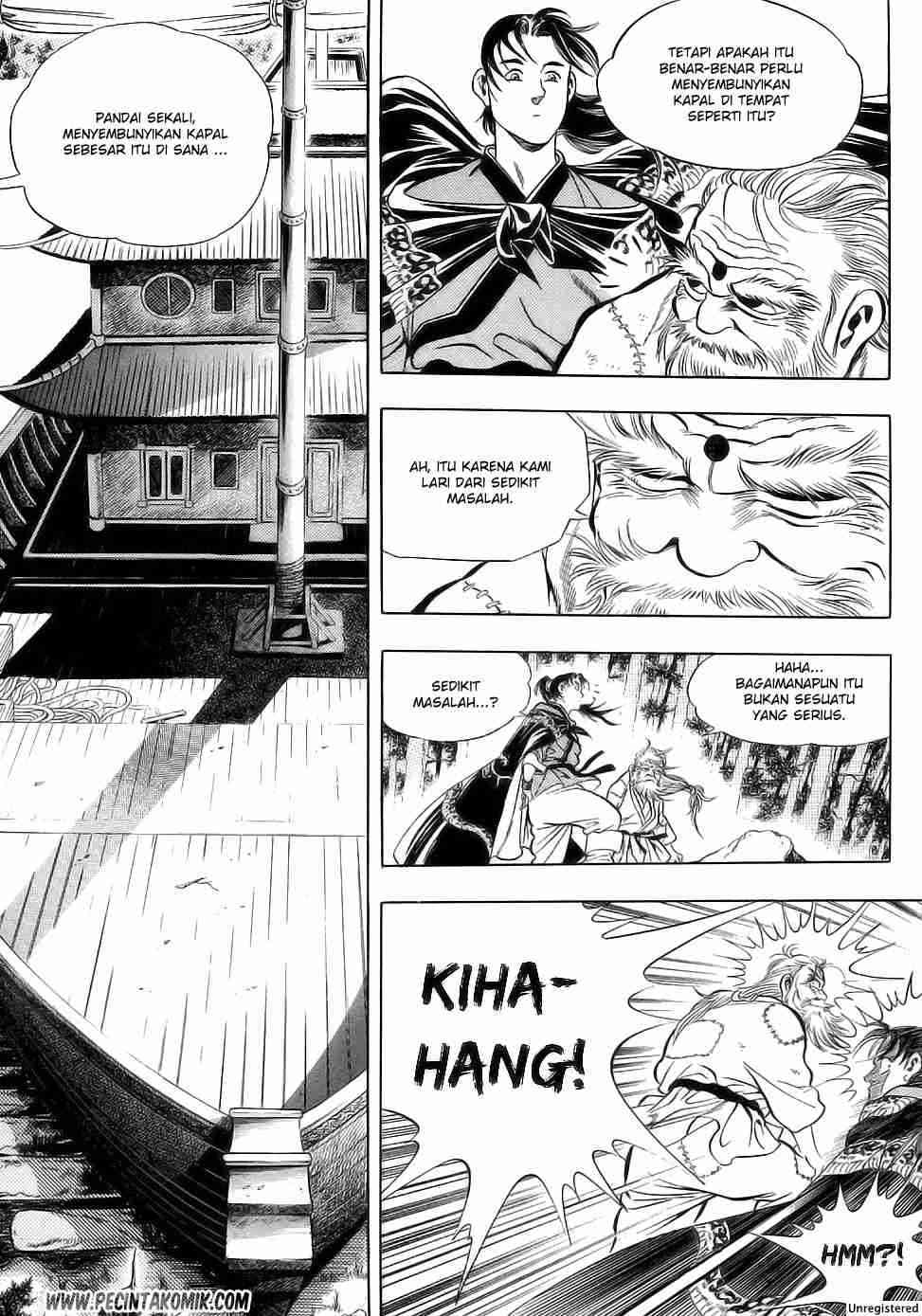 Yongbi chapter 18 halaman 16