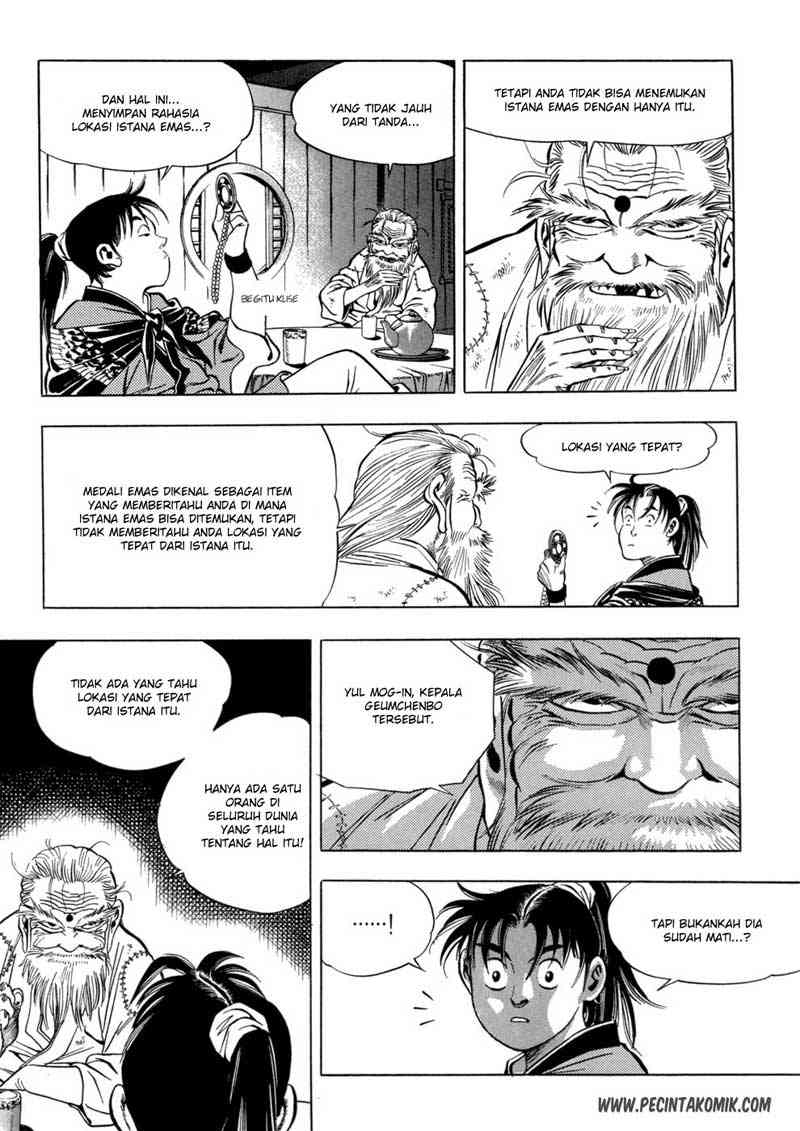 Yongbi Bab 19 halaman 12