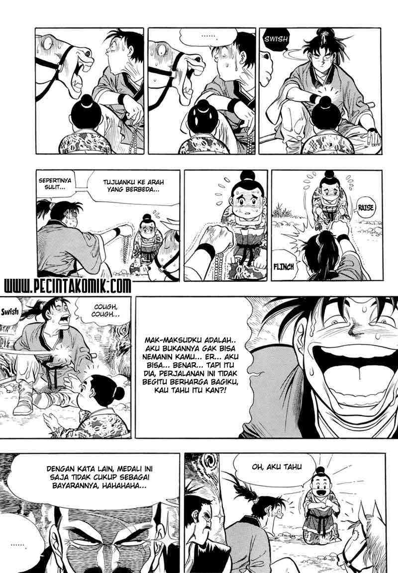 Yongbi Bab 2 halaman 12